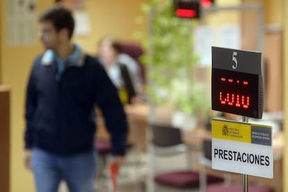 Una oficina de Empleo de Castilla y Léon