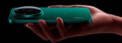 Trasera del teléfono Xiaomi 17 Ultra