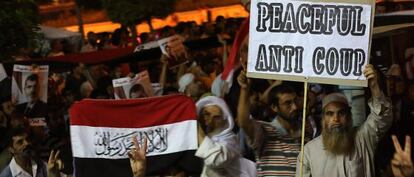 Un grupo de partidarios de Mohamed Morsi.