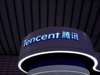 Letrero de Tencent en la World Internet Conference (WIC) de Wuzhen (China).