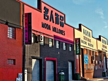 No es el oeste, es el nuevo oriente español