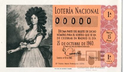 Un billete de un sorteo de 1960, el año a partir del cual los dibujos empezaron a ser temáticos. El argumento de ese año era 'La mujer en la pintura española'.