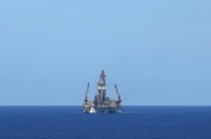 El área del presal, a 300 km de la costa de Río de Janeiro.