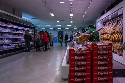 Un supermercado de Mercadona, en Lisboa, Portugal.