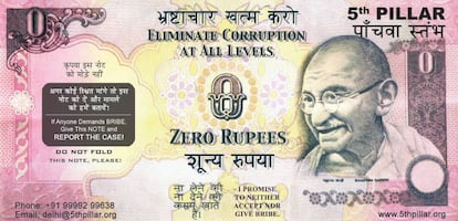 Billete de cero rupias contra la corrupci&oacute;n en India.