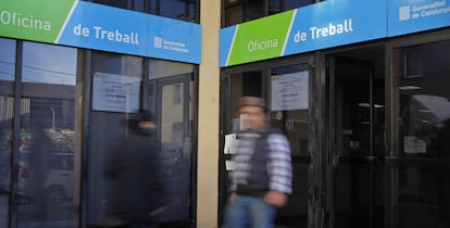 Una oficina del servicio público de empleo de la Generalitat catalana