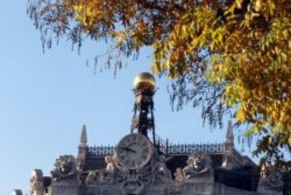 Fachada del Banco de Espa&ntilde;a