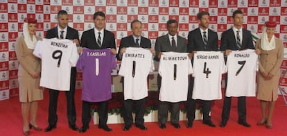 Presentación de las nuevas equipaciones del Madrid