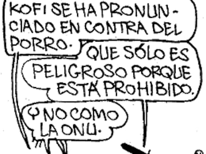 ROMEU