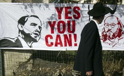 Un cartel que pide a Obama la libertad del preso Jonathan Pollard, en Jerusal&eacute;n.