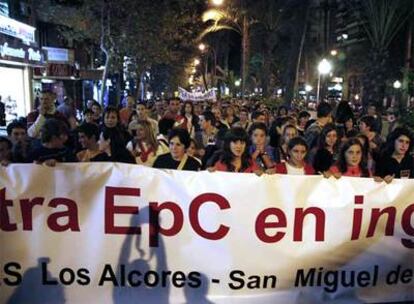 Manifestación contra la asignatura de Educación para la Ciudadanía en inglés.