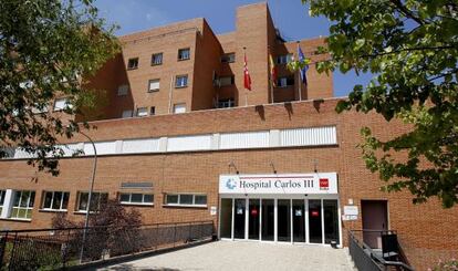 Fachada del Hospital Carlos III de Madrid.