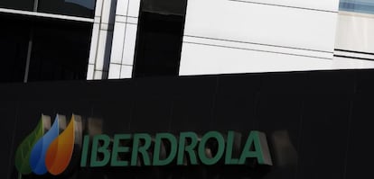 Fachada de la sede de Iberdrola.