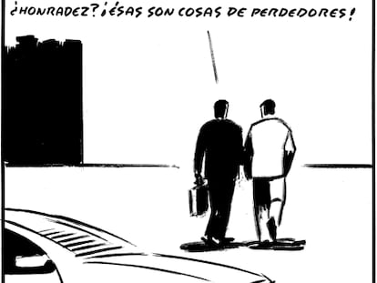 EL ROTO