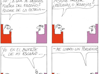 PERIDIS