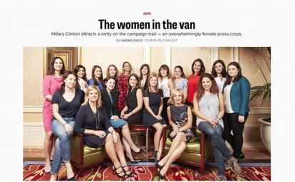 Las 18 periodistas que cubren la campaña de Clinton.