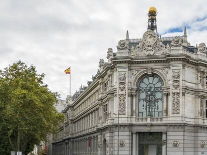 Banco de España. 