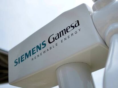 Una turbina de Siemens Gamesa