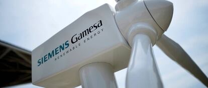 Una turbina de Siemens Gamesa