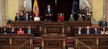 El Rey Felipe VI, durante su discurso este jueves en el Congreso de los Diputados.