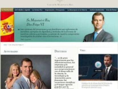 P&aacute;gina de inicio de la web de la Casa del Rey