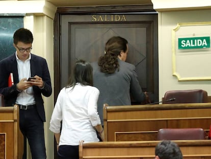 Errejón, en el Congreso el pasado día 9