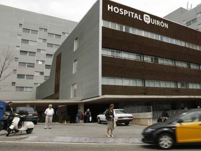 Hospital Quir&oacute;n en Barcelona, del que CVC se hizo el pasado a&ntilde;o con el control accionarial.