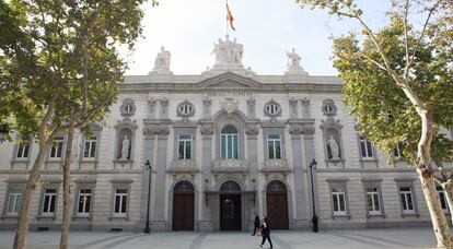 Fachada del Tribunal Supremo.