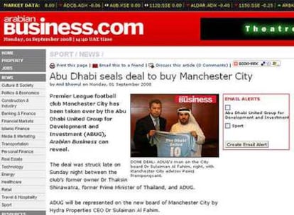 El portal árabe confirma la compra del club por parte de ADUG