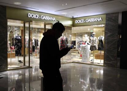 Una tienda de Dolce & Gabbana en Pekín.