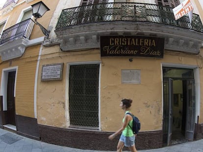 Casa natal de Luis Cernuda, en la calle Acetres de Sevilla.