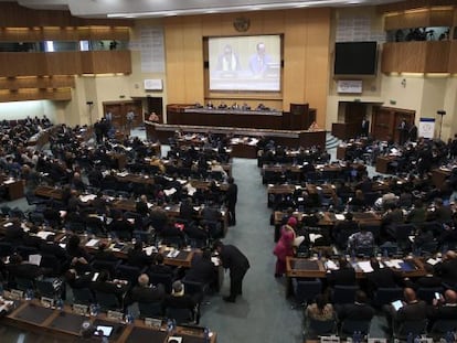 Vista general de la Tercera Conferencia Internacional sobre la Financiaci&oacute;n para el Desarrollo en Addis Abeba, Etiop&iacute;a.