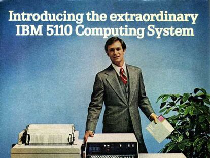 IBM