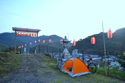 Parque Kaidate, donde está permitido hacer 'urban camping' para pasar la noche.
