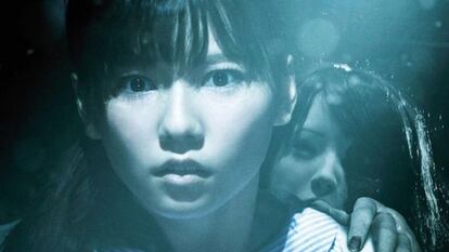 Hideo Nakata: vuelve el maestro japonés del miedo