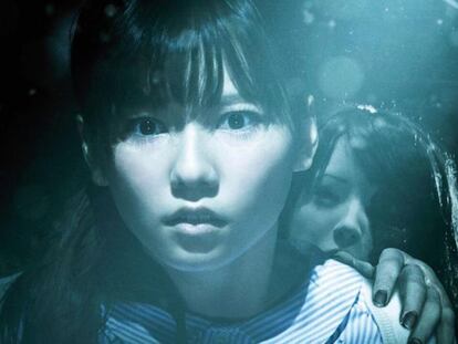 Hideo Nakata: vuelve el maestro japonés del miedo