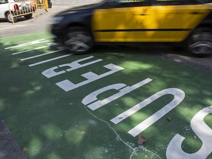 La ‘supermanzana’ del Poblenou es la primera que se implanta en Barcelona.