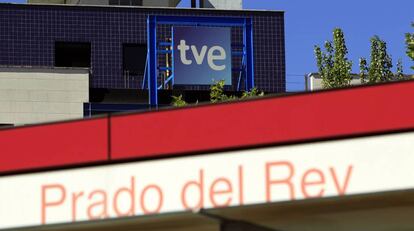 Sede de RTVE en Prado del Rey.