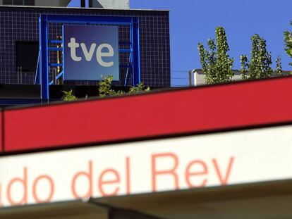 Sede de RTVE en Prado del Rey.