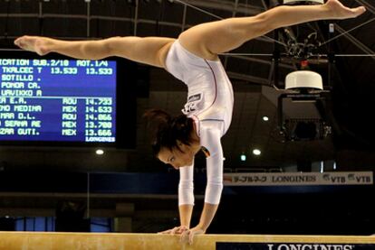 Catalina Ponor