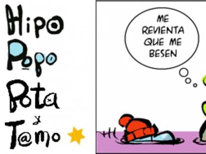 RAMÓN