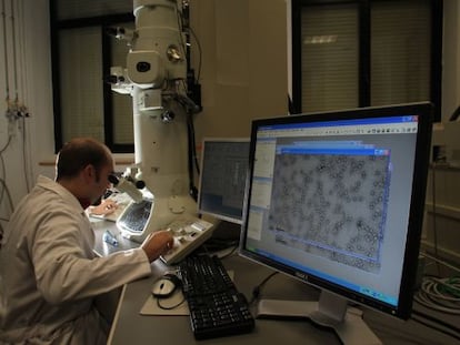 Laboratorio de física del CSIC.