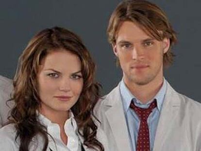 La pareja de actores caracterizados como Chase y Cameron de <i>House.</i>