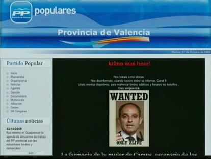 Un hacker convierte la web del PP en una denuncia ciudadana por el caso Gürtel
