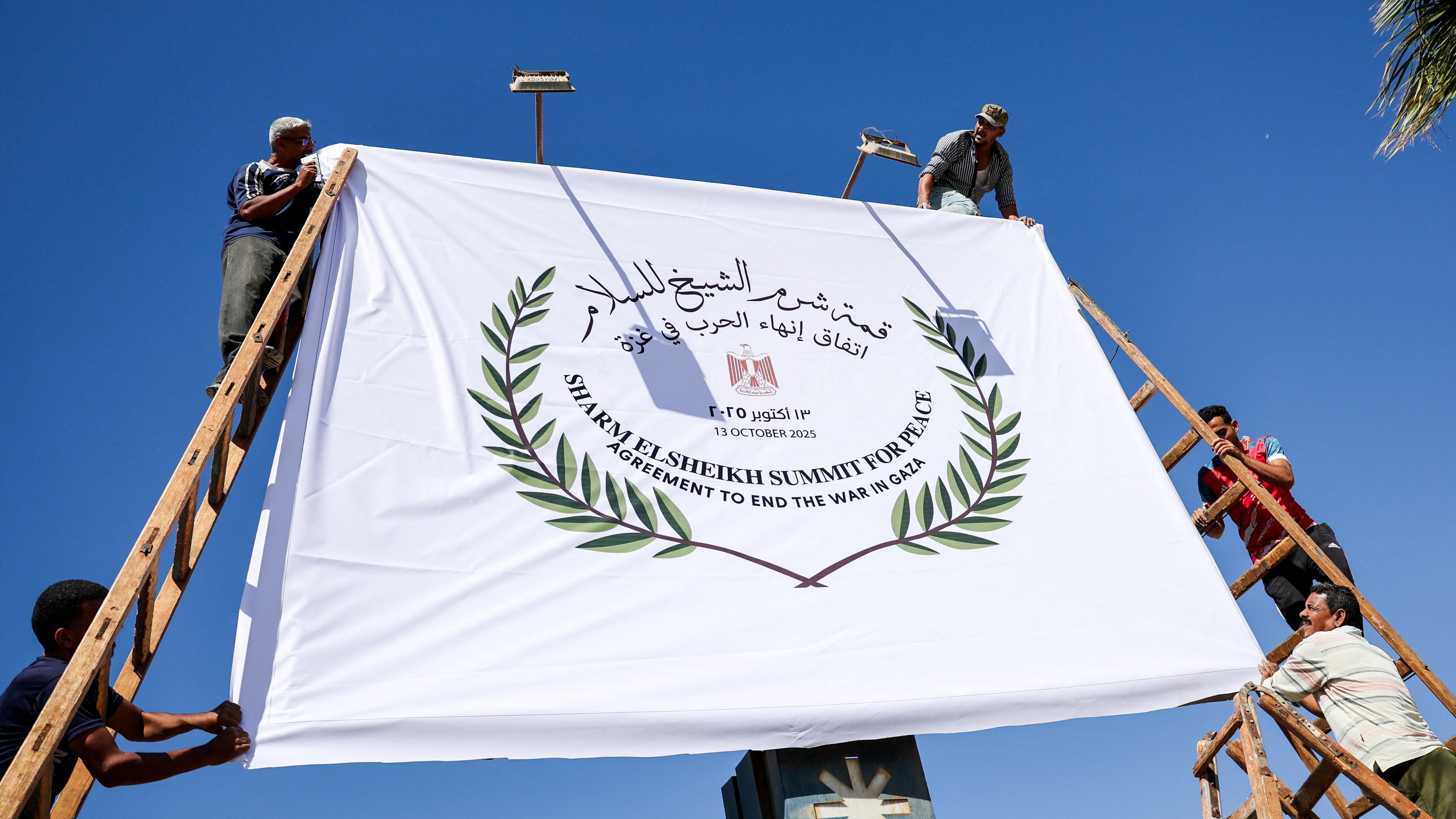 Trump y Al Sisi presiden una cumbre en Egipto para apuntalar el plan de paz en Gaza