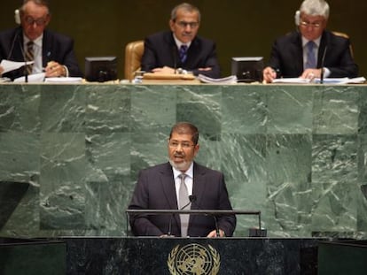 El presidente egipcio Mohamed Morsi.