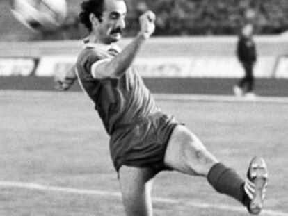 David Kipiani.