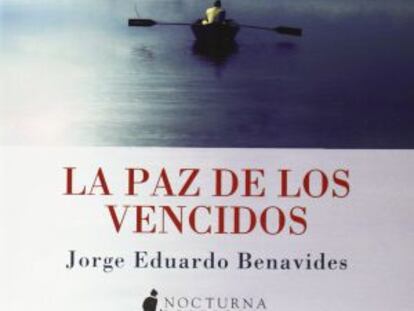 Benavides y los juegos de espejos