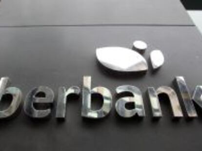 Logotipo de Liberbank.