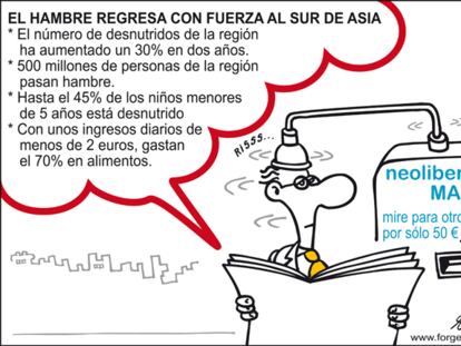 FORGES